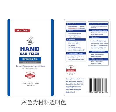 55028-015-01 100ml.jpg 55028-015-01 100ml - 55028 015 01 100ml